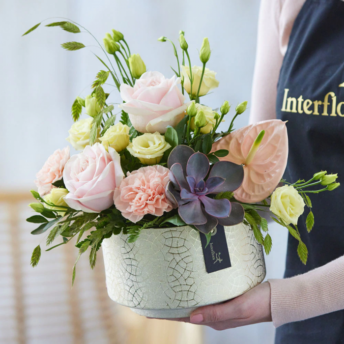 ‘The Flower Shop Helensburgh - Arrangement Made With The Finest Flowers’