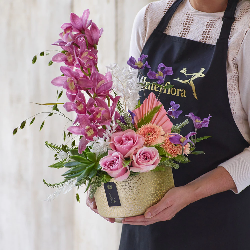 ‘The Flower Shop Helensburgh - Arrangement Made With The Finest Flowers’